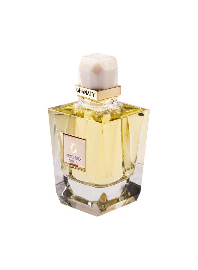 Ghanaty CREATION - Image 2